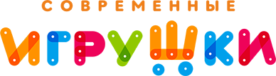 Современные Игрушки
